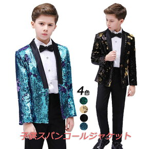 Xe[Wߑ LbY XpR[X[c WPbg pc Vc lN^Cj̎q J[X[c  X[cR[g q e[[hWPbg  h  sAm\ _