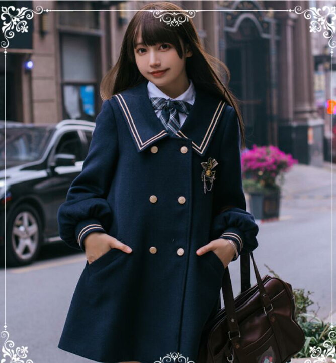楽天市場】コート セーラー服 レディース ミドル丈 セーラー服コート 