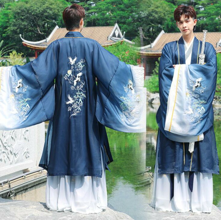 楽天市場 中華服 漢服 唐装 メンズ 大人 中華コスプレ衣装 男性 華やか チャイナ服 エスニックな鶴刺しゅう グラデーション ブルー系上下2点 3点セット 長袖 広袖 中国古代 時代劇 武侠 昭和 袴風 仮装 皇帝 王子様コスチューム カンフー 武術 中華ステージ ダンス 衣裳s