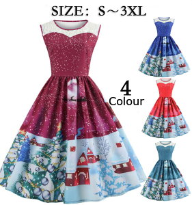 �N���X�}�X �����s�[�X ���f�B�[�X �T���^ A���C�� �t���A �m�[�X���[�u �����s�[�X ���[�X�ؑ� ���Ȃ� �p�[�e�B�[ �C�x���g �h���X �����O �~������ Xmas �R�X�v���ߑ� �T���^�N���[�X �R�X