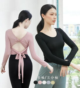 �_���X�g�b�v�X �o���G ���K �ÓT���x�_���X �ߑ� ���� �ܕ��� ���E���h�l�b�N T�V���c �u���E�X �o�b�N���{�� �i�� �w�����J�� �Z�N�V�[ ���f�B�[�X �_���X���K�� ���b�X���� �G���K���g ��