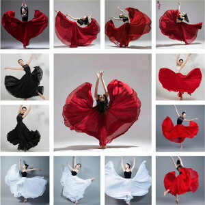 丈85cm 90cm 95cm選べる スカート ロング丈 大きい裾 広がる360° 540° 720° ダンス スカート シフォン二枚重ね ボリュームたっぷり レディース 大人 バレエ ワルツ フラメンコ 社交ダンス ドレス