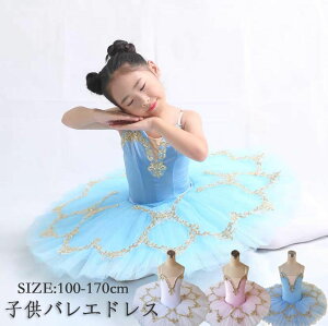 oG I^[h XJ[gt LbY oG_XhX `` I^[h s[X q ̎q TUTU XpR[ LbY WjA \ Cxg _XEFA oߑ oG