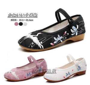 ،C `CiV[Y pvX  [q[ `CiC ؃V[Y _炩 Ȃ RtH[g   hイ GXjbN zC  RXv  `CihXp Xg