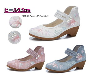 `CiV[Y@tăpvX@،C@؃V[Y@q[5.5cm@q[Ȃ@ؕpwlC@thイ@z@`Ci؃RXvC@zV[Y@Xg