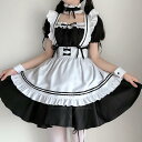 7点セットメイド服 コスプレ衣装 ハロウィン衣装 半袖 ワンピース カチューシャ付き フリル リボン 可愛い お姫様 ロ…