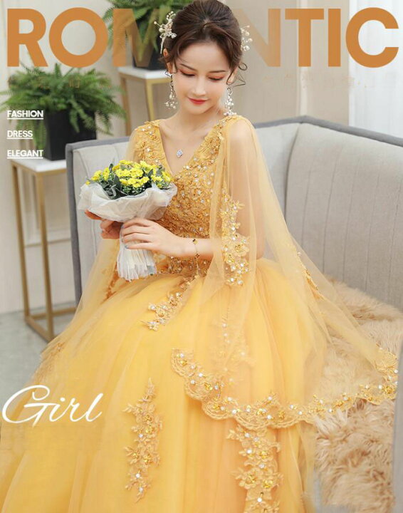 楽天市場】カラードレス ロング マキシ丈 ボリューム フリル カラー  