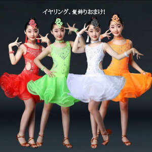 q e hX LbY WjA e Ќ_X K bX  ̎q e s[X Xgbv Xg[Ղ 炫 G _ hX  CO 