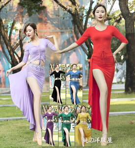 x[_Xߑ ㉺Zbg fB[X _[ TVc ܕ VlbN R ւo 2way gbvX ΂߃nCXbg OXJ[g t tBbVe[ Xgb` Ci[