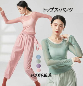 �_���X �g�b�v�X ���� �V�A�[�f�� �� ���C���[�h���� ��d���� �u���E�X �����O�p���c ���{����{�t�� �T���G���p���c �G�� �G���K���g ���f�B�[�X �ÓT���x ���_�� �o���G �_���X ���K�� ��