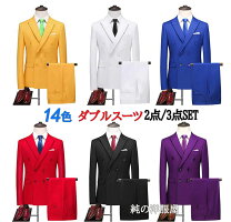 楽天市場】ダブルスーツ ホワイト（メンズファッション）の通販
