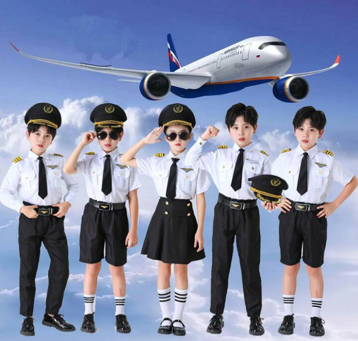 楽天市場】子供 ダンス衣装 パイロット 飛行士 キャプテン 制服 ポリス 