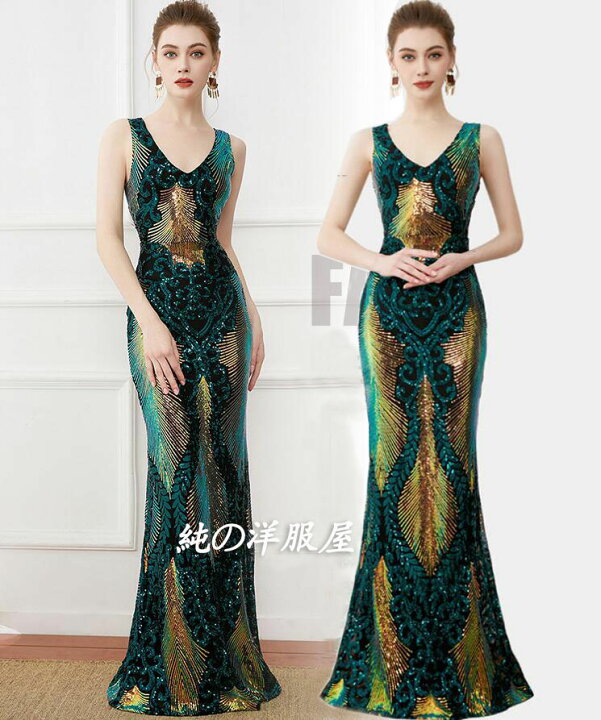 楽天市場】スパンコール ドレス ロング丈 マキシ丈 パーティー ドレス 