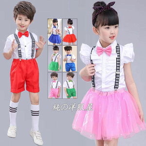 q_Xߑ ̎q j̎q  Xe[W o ߑ tVc{``XJ[g Vc{V[gpc lN^C TXy_[ J`[Vt  q w