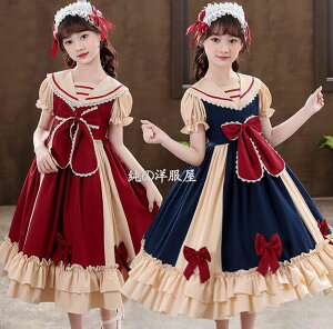 q s[X [^ s[X ̎q  [^ hX } Pl LOLITA s[X SX SVbN s[X O ~ t {  LbY [