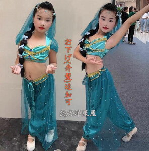 q ArA ߑ4_Zbg 5_Zbg LbY  AW RX`[ ̎q ArA WX~ RXvߑ `` t V[ggbvX x[ `F[ AW