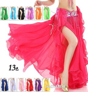 t XJ[g x[_X ߑ Ќ_X XJ[g O TChXbg ӂ { ЂЂ fB[X l ZNV[n Belly dance K bX VtH Jt _