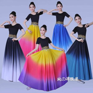 �_���X �X�J�[�g �L���� �傫���� �O���f�[�V���� �����O �X�J�[�g ���f�B�[�X ��l ���_���_���X �t�������R �x���[�_���X �t���_���X �X�J�[�g ���ؖ����_���X �ÓT���x ���K�� ���b�X��