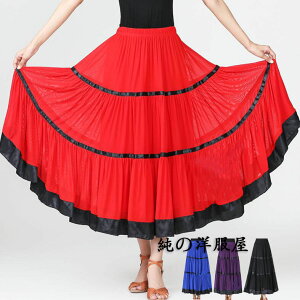 _X XJ[g __X Ќ_X XJ[g O 傫 L XJ[g _X K bXEGA C2{ t `[ Te fB[X tR 