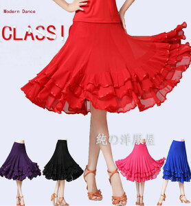 Ќ_X XJ[g ~ ~h L tA XJ[g ɃtOi `[ _炩 fB[X __X e_X t_X XJ[g K bXEGA 