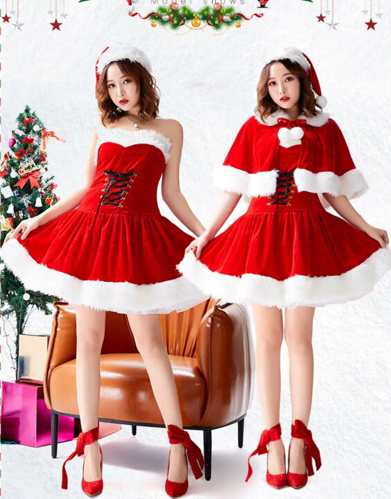 楽天市場】クリスマス サンタ コスプレ衣装 ケープ付き 可愛い3点  