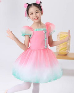 _X ߑ q LbY s[X ̎q K[Y WjA s[X  sN  Of[V ``XJ[g   t `Ci{^ 100 110 120 130 140 150 160 