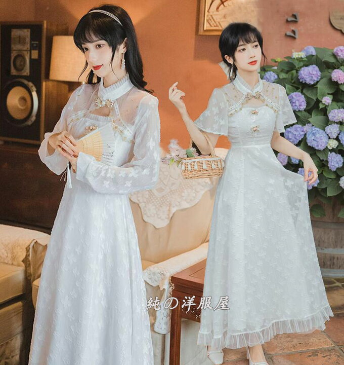 昭和レトロ☆日本製☆ワンピースドレス☆チャイナドレス 中国ドレス  