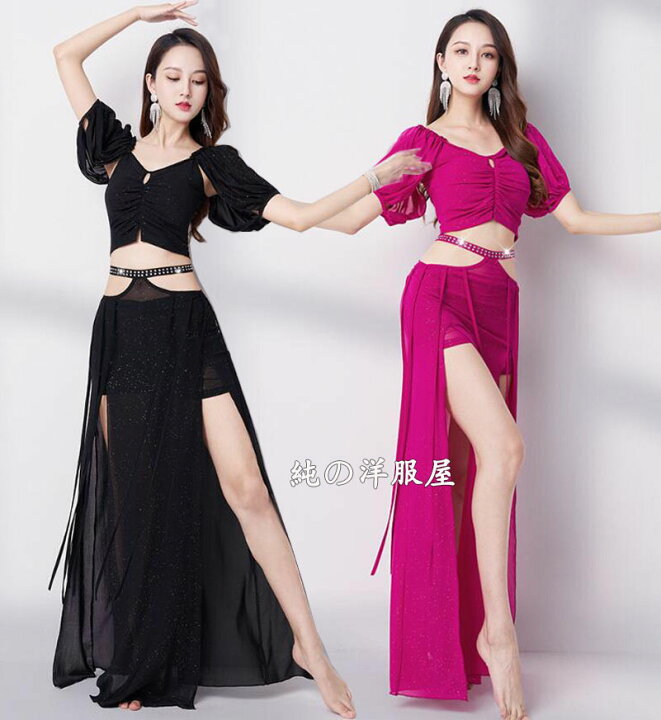 楽天市場】ベリーダンス 衣装セット レディース セクシー Belly dance  
