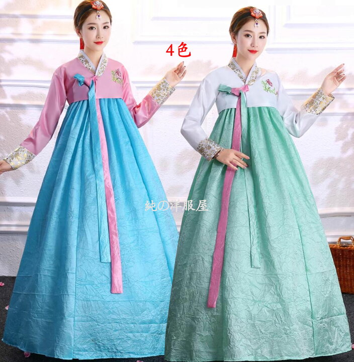 楽天市場】韓服 チマチョゴリ レディース 韓国古典民族ダンス衣装 韓国  
