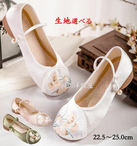 `CiV[Y tpvX fB[X [q[ ،C zn `[ Ԏhイ `Ci GXjbN `CiC Xgbv  RtH[gV[Y ؗ  `Cih