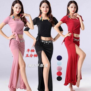 fB[X x[_Xߑ ㉺ZbgAbv  ܕ V[X[  Ќ_Xߑ Ώ̐ т̃gbvX{OXJ[g nCXbg }[ChC ZNV[ Bel