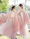 中華コスプレ衣装 メンズ レディース グラデーション ピンク チャイナ服 長袖 振袖 羽織付き豪華3点セット ふんわり 可愛い 中華服 漢服 唐装 大人用 エスニック カップル ペアルック 中華衣裳 チャイナ衣裳 中国 古代 時代劇 仮装 変装 コスチューム S M L XL「単品価格」