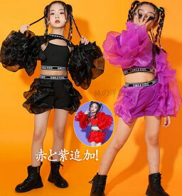 キッズダンス衣装 女の子 セットアップ 子供服 チュール フリル 個性 ヒップホップ JAZZ ジャズ ダンス衣装 黒 キャミソール 長袖フリル アームウォーマ チュチュフリル付きショートパンツ おしゃれ3点セット キッズ ジュニアキッズ ジュニア ストリートダンス衣装 110-180cm