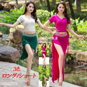 x[_Xߑ ZbgAbv  VlbN V[ggbvX O V[g XJ[g nCXbg t ZNV[ VGbg _[n Xgb` fB[X Ќ_