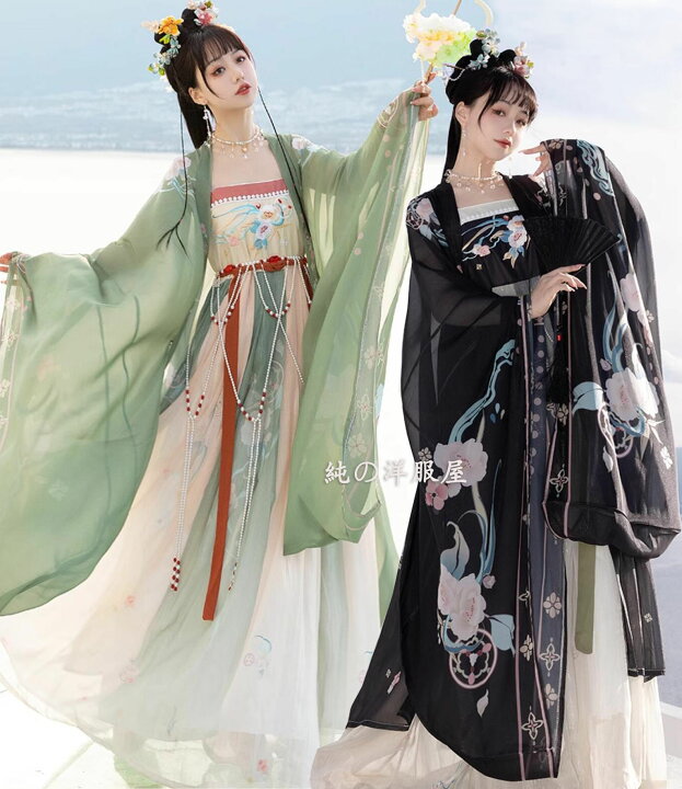 楽天市場】豪華漢服 花刺繍 プリント 中国古代服装 振袖羽織付き  