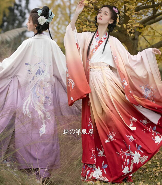 楽天市場】グラデーション 漢服3点セット 中華コスプレ衣装 レディース 