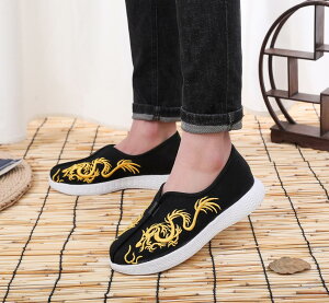 Y ،C Xj[J[ JWA `CiC tďH  Ȗ zn zC FȗC hJ GXjbN `Ci V[Y Ɍ X|[c V[Y  24.5 25 25.5 26 26.5 27cm