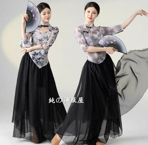  _Xߑ ㉺Zbg `CiJ[ fB[X ÓTx x _Xߑ  ܕ ԕ ^C_C `Ci O VtHKE`pc ЂЂ烏Chpc G