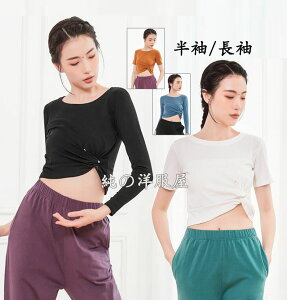 �_���X �g�b�v�X ���� ���� �X�g���b�` T�V���c �V���[�g�� �ւ��o�� �� ���і� ���n �L�k���L�� ���e���_���X �ÓT�_���X �o���G �Ќ��_���X ���K�� ���b�X���� ���f�B�[�X �J�W���A��T�V