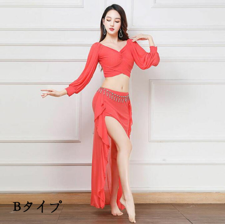 楽天市場】ベリーダンス 衣装セットアップ 新作 長袖 ロングスカート 