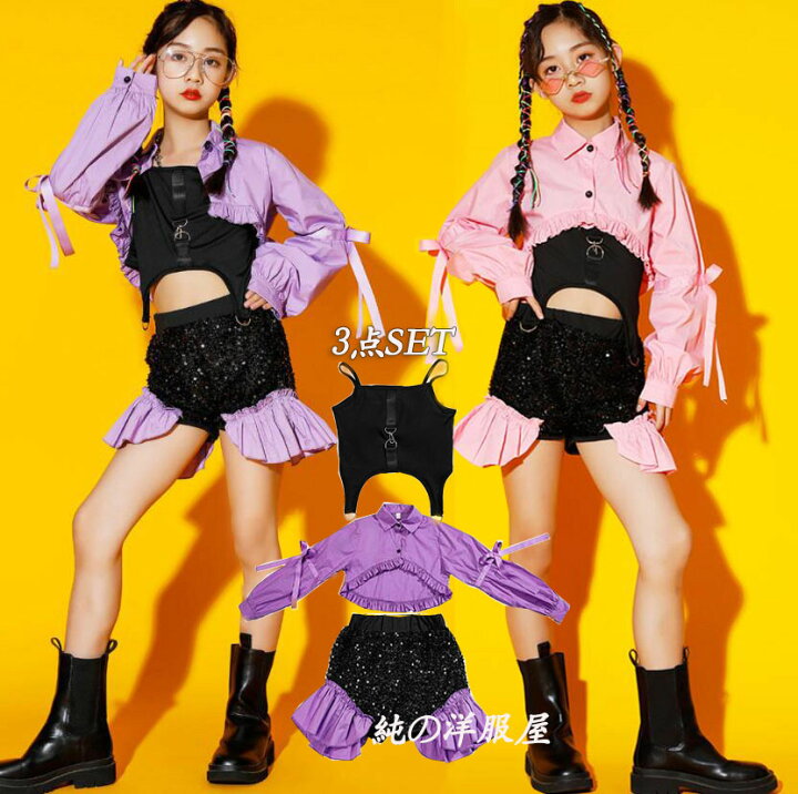 楽天市場】女の子ダンス衣装 3点セットアップ ショー ステージ衣装 