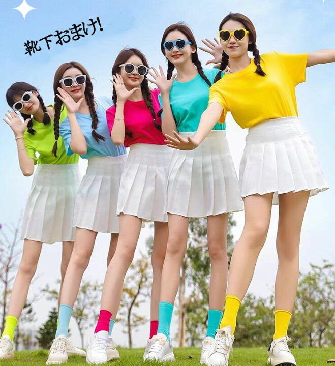 楽天市場】チア ダンス 衣装 女性 大人 ジュニア チアガール 団体 