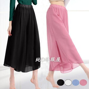 VtH Ch pc ӂ _Xp pc fB[X dn G KE`pc   sN  _X K bX pc O u₩ Ќ_X ÓT_X pc