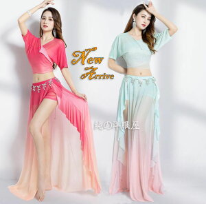 x[_X ߑZbg l ĐV Of[V  x[_X ߑ bV `[ VlbN V[g gbvX TChXbg t O XJ[g V[X[n e