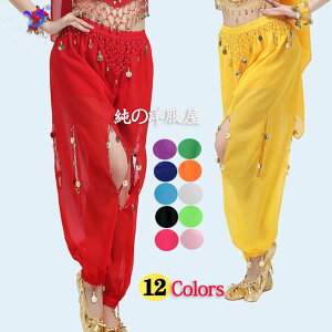 x[_X ߑ {gX l x[_X AWpc 傤pc Op`̃qbvXJ[tt J RC̃Xgbv ԂԂ x[_X Ќ_X pc 