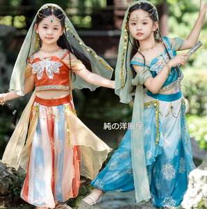 LbY ArA RXvߑ ̎q Pl ArA SgRX`[ x[ `F[t 5_Zbg q AW WX~ x[_X ߑ ؕ x V 