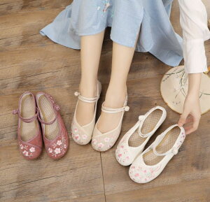 fB[X ؕpvX ؃V[Y 킢 ~ԎhJ Xgbv `CiC zn ؖ JWAV[Y RtH[g _炩 Ȃ [q[ tďH  `