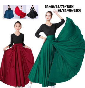 _X XJ[g 傫 L XJ[g O XJ[g 540°720°Iׂ fB[X l q 55 60 65 70 75 80 85 90 95cm ،ÓTx _X Sx `xbgx 