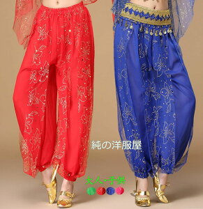 x[_X pc fB[X l q ArA AWpc 傤pc VtH {t CXg[ ԕ ЂЂ G WX~ x[_X Ќ_X 