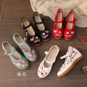 ؃V[Y fB[X `CiC 7cm EFbW\[ GXjbN Ԃ̎hJ 킢 `CiV[Y ؃pvX Xgbv l  `Cip ؃RXvC  Ȗzn